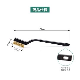 Samcos Wire Brush, Set of 3, Brass, Stainless Steel, Nylon, Metal Brush, Rust Removal, Cleaning Supplies, With Holes