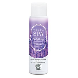 VECUA SPA ボディセラム ラベンダー