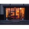 Ocha Collection Honstore Kuramidori 6.3 oz (180 g), Green Tea,