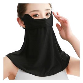 SATPULOT Neck Guard, Face Cover, UV Protection, Face Cover, Women's, Neck Cover, UV Protection, Sunscreen, Cold Sensation, Mask, Summer, UPF50+, Outdoor Sports, Cool to Contact, -5°C, No Suffocation,