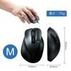 Elecom M-XGM10DBBK/EC Wireless Mouse, 5 Buttons (With Back/Forward Button), Blue
