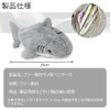Shark Plush Pen Case, Fluffy, Cute Animal Pencil Case, Large