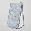 Sur La Table Chambray Double-Ended Oven Mitt, Gray