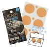 小久保 Nipple Covers menzunippunon 6 Set Skin Type