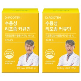 Dr. Rootem genuine water-soluble liposomal curcumin 27g, 30 tablets, 2 units / 닥터루템 정품 수용성 리포좀 커큐민 27g, 30정, 2개