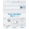 Four Candies Correction Tape Refillable Retractable Whiteout with Cute Pen