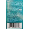 Our Farm Magnesium 350 / 아워팜 마그네슘 350