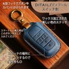 MKMC Smart Key Case, Leather Material, Compatible with Toyota Alphard