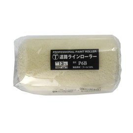 Pocarisweat Basting Road Line Roller/Wide