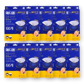 Mediform H Ultra Thin Spot Patch 0.1mm 660 sheets (66 sheets / 작은상처 점 뺐을때 메디폼H울트라씬 스팟패치 0.1mm 660매(66매X10개)