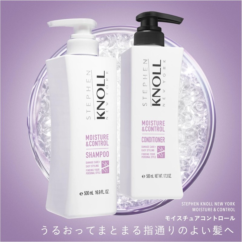 Stephen Norl Moisture Control Shampoo W & Conditioner W Refill