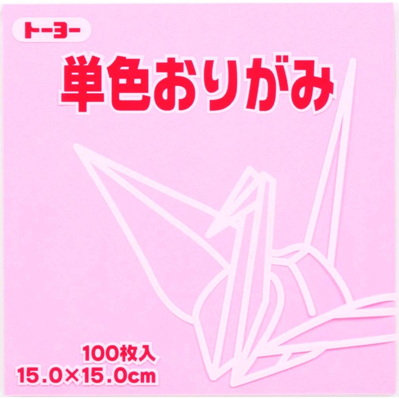 Toyo 064123 Origami Sigami, Single Color, 5.9 inches (15 cm)