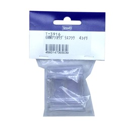 Tetra 6mm Thick Glass Hooks, Multicolor