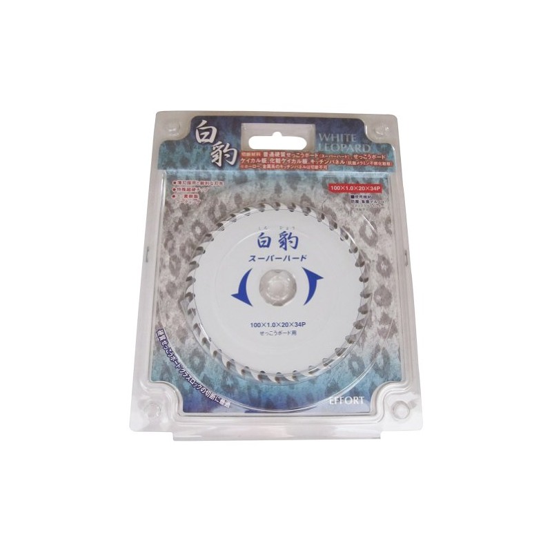 Jehot White Leopard for Hard Board 100 x 1.0 x