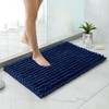 HOMEIDEAS Bathroom Rug 20x32 inch, Striped Chenille Super Soft and