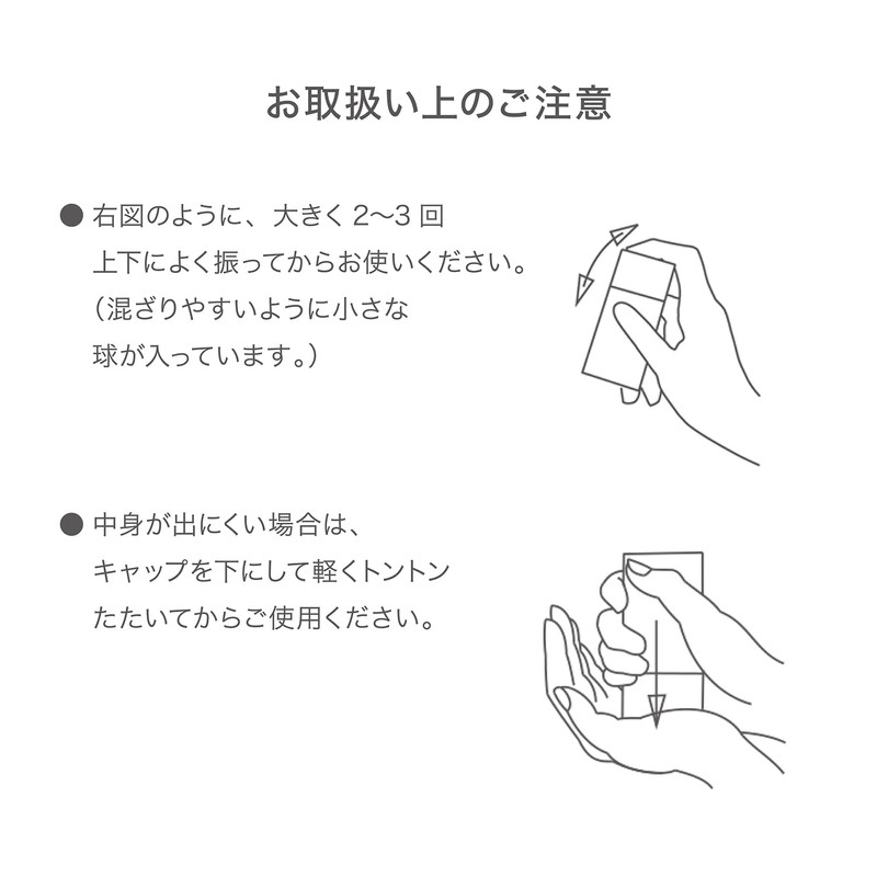 RMK Long Lasting UV Base (1.1 fl oz (30 ml)