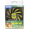 Ainex CFY-80US 80 Millimeter Thin Case Fan