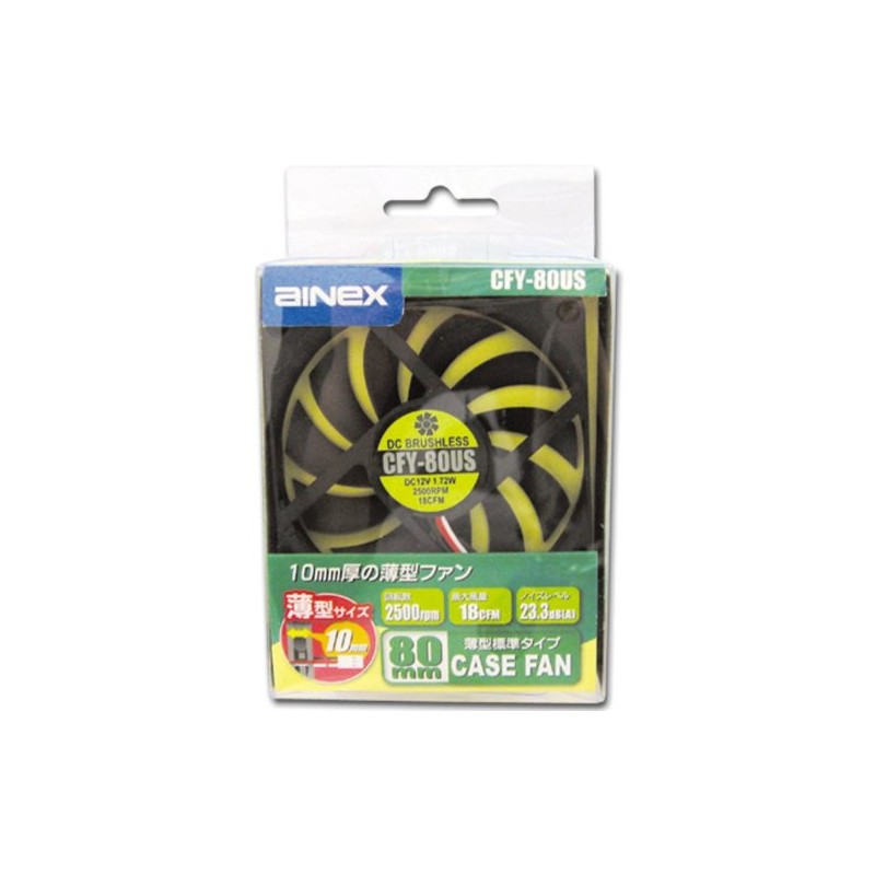 Ainex CFY-80US 80 Millimeter Thin Case Fan