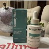 BeautyStat Triple Plump Coconut Milk Serum - Full Size 1.7oz/50ml