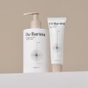 MD's Pick [1+1] MD's Pick de Barista Unscented Hand Cream
