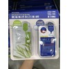 Tea Tree Mask 12 Sheets NMF 12 Sheets NMF Mediheal