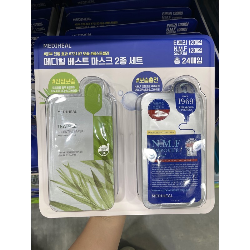 Tea Tree Mask 12 Sheets NMF 12 Sheets NMF Mediheal