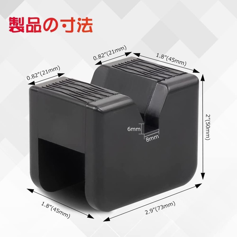 Jack Pad Jack Adapter Cushion Rubber Cushion Rubber Cushion Rigid