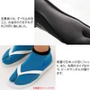 GULL 2mm Fin Socks GA-5640 XS Sea Blue
