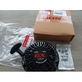 Recoil Starter GX160 + screws - 28400-Z4M-801ZD, Replacement for Honda OEM