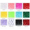 Of Round Beads Pack of 200 st8 mm Red Clear