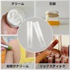 BRIIKPP Clear Lip Balm Tubes - 20 Pack Rotatable Lipstick