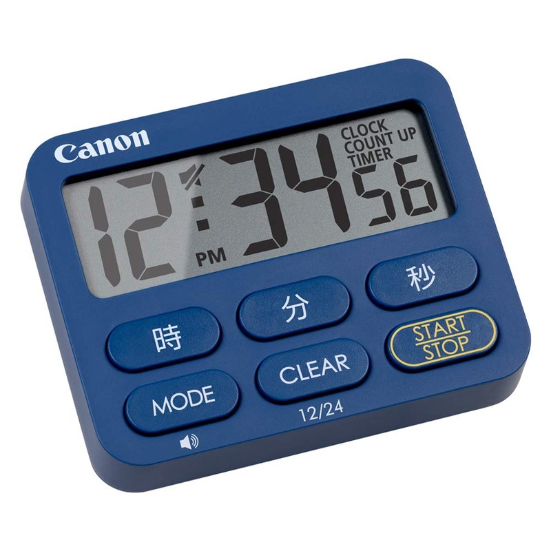 Canon CT-50-NV Clock Timer Kitchen Timer Antibacterial Magnet, Large LCD,