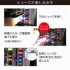 Amon 4941 Low Profile Fuse Power Supply DC 12 V,