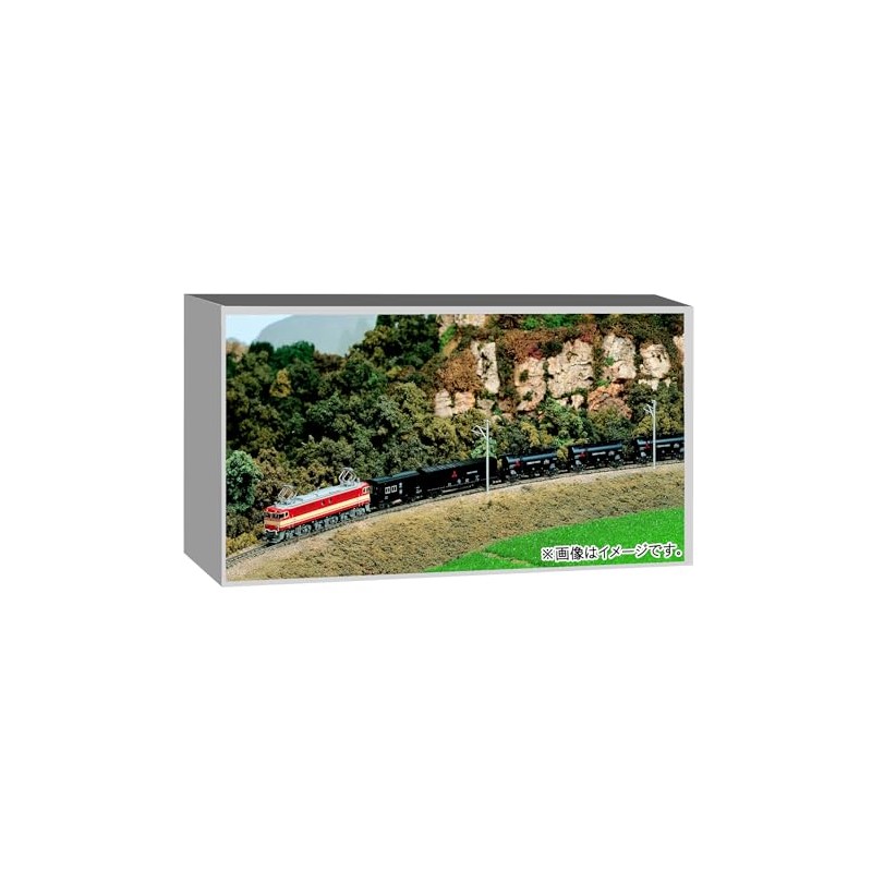 KATO 10-431 N Gauge Seibu E851 Cement Train Set of
