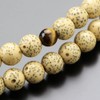 念珠 Dot Comme Des 真言宗 Buddha Mala Bead Men's The