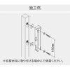 NASTA KS-502HPS Stainless Steel Impulnut (M8): 4, Waterproof Gasket: 4,