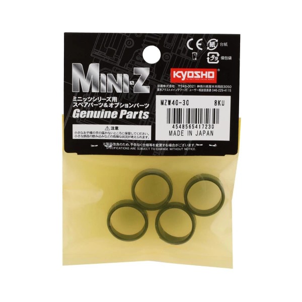Kyosho MZW40-30 Kyosho Super Low Height Slick Tire (4) (30