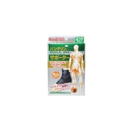 興和 Drug banterinko-wasapo-ta- Ankle for Normal Medium 1 Pieces 1314 