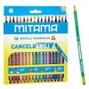 MITAMA Erasable Colouring Pencils - Pack of 18 Colouring Pencils