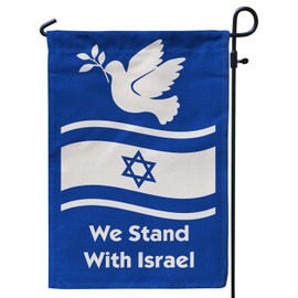 Israel Pigeon Garden Flag,We Stand with Israel Peace Flag 12x18 Inch Double Sided