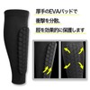 Altecs Shin Guard Calf Socks, Snin Support, Shin Guard, Soccer