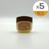 Nutserine Super Nut Nourishing Balm 50ml x 5 / 넛세린 슈퍼 넛 너리싱 밤 50ml 5개