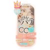 Pore Putty Artisan Mineral CC Cream, Natural Mat, Natural Skin