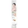 "20 types of whitening ingredients brighten darkened areas together with