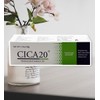 Sica 20 Cica20 Cream 50ml / 시카20 크림 50ml
