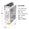 Switching Power Supply Ac-dc Converter 12v Stabilized Power Supply Power