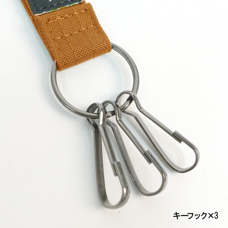 Finplus 0520655 Lee Cordura Recycled Polyester Carabiner Key Hook, Braun
