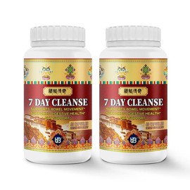 UQB 7 Day Cleanse | Gently Cleanse Intestines & Relieve Constipation | Support Gut Health & Bloating Natural Aid - Specification: 2 bottles