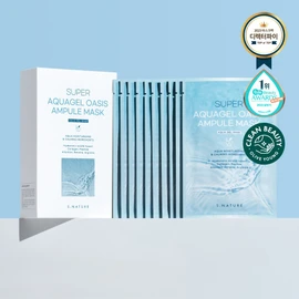 S.NATURE Super Aqua Gel Oasis Ampoule Mask Sheet 10P - S.NATURE Super Aqua Gel Oasis Ampoule Mask Sheet 1