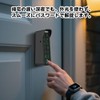 For SwitchBot Fingerprint Identification Pad Cover, Full Body Protection, Lightweight,